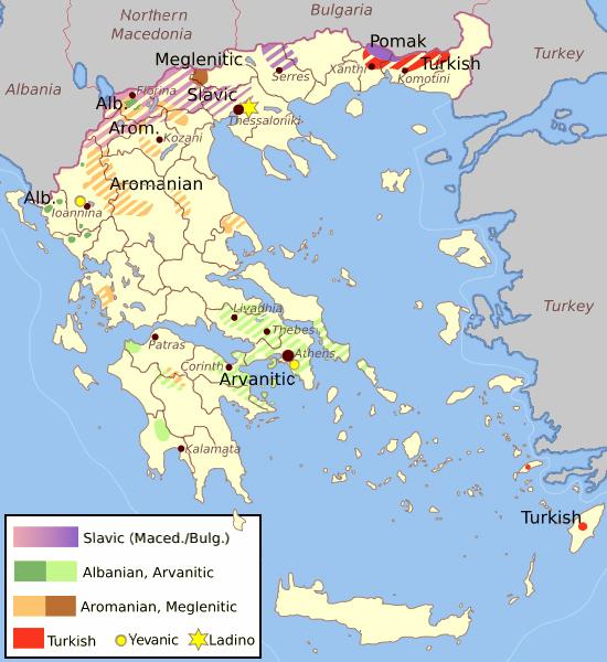 Histoire des Juifs en Grèce — Wikipédia