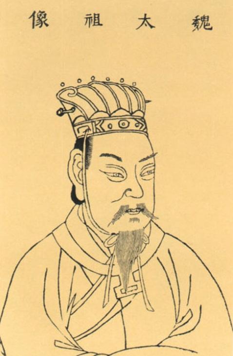 Cao Cao - Wikipedia