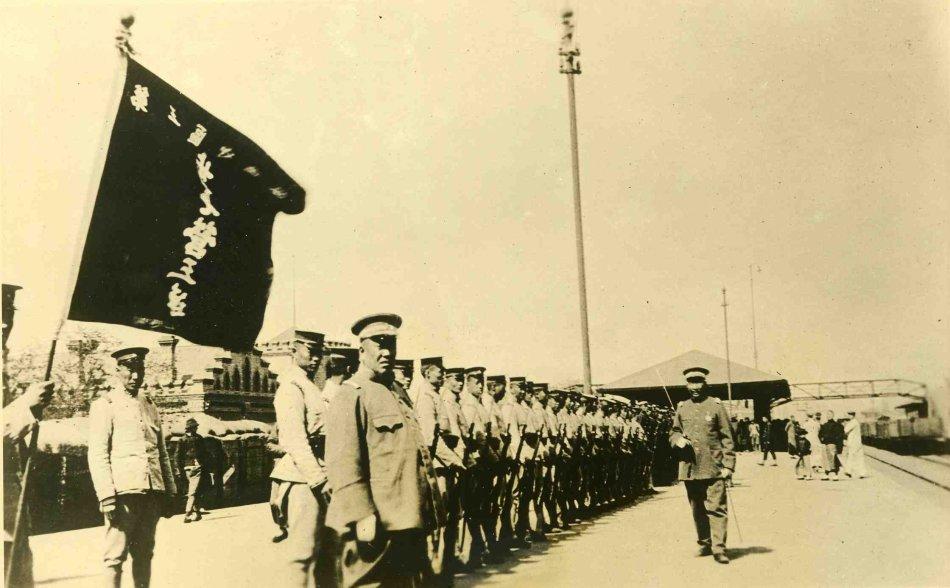 Northeastern Army - Wikipedia