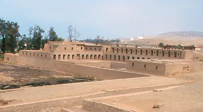 Pachacamac (site archéologique) — Wikipédia