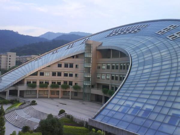 Hangzhou Foreign Languages School - Wikipedia