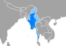 Burmese language - Wikipedia