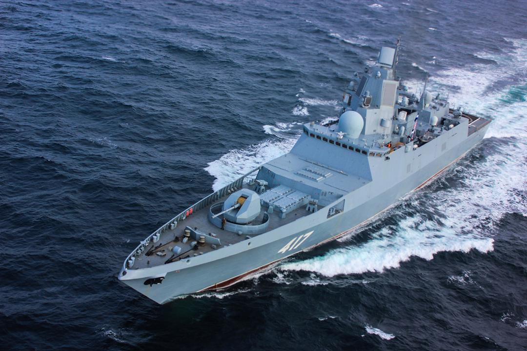 Classe Amiral Gorchkov — Wikipédia