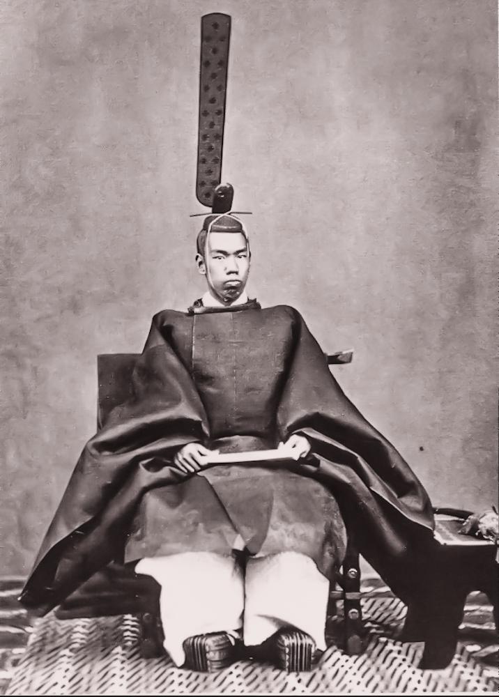 Ère Meiji — Wikipédia