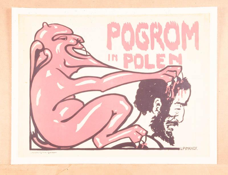 Pogrom — Wikipédia