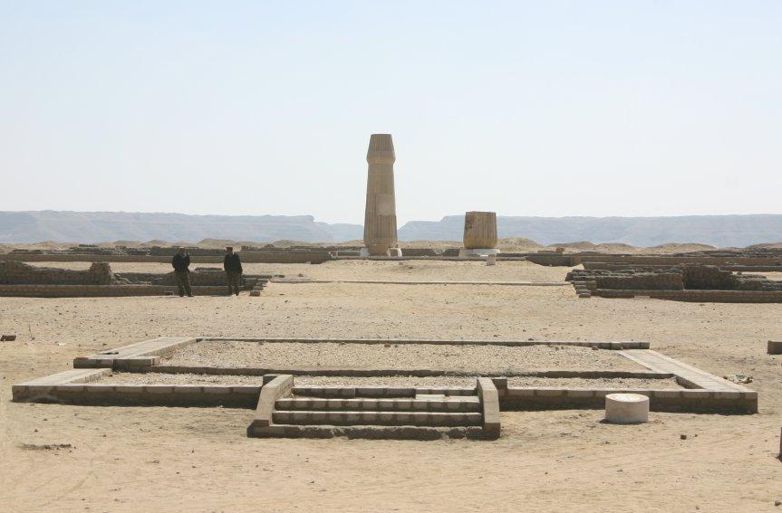 Amarna - Wikipedia