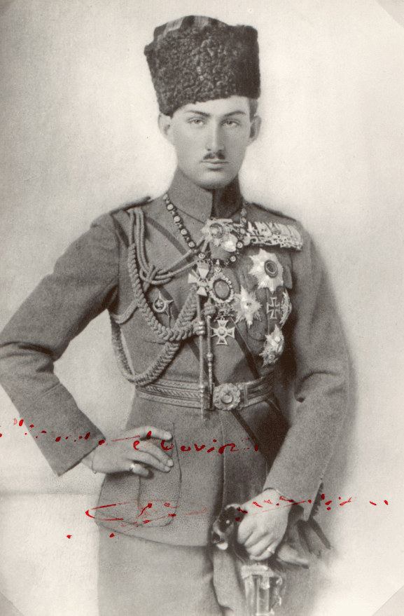 Şehzade Ömer Faruk - Wikipedia