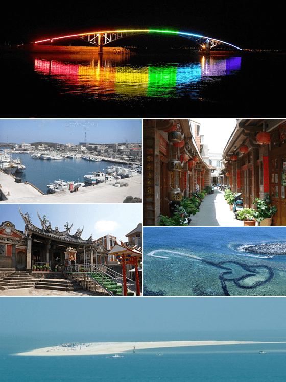 Penghu - Wikipedia