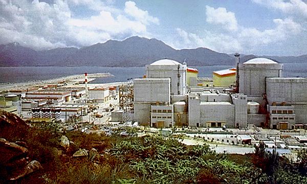 Centrale nucléaire — Wikipédia