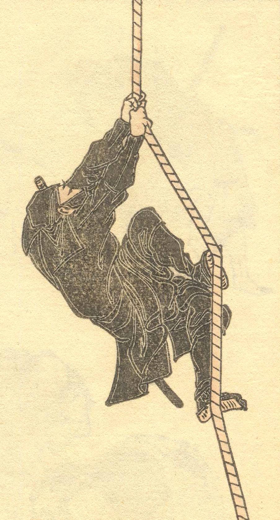 Ninja — Wikipédia