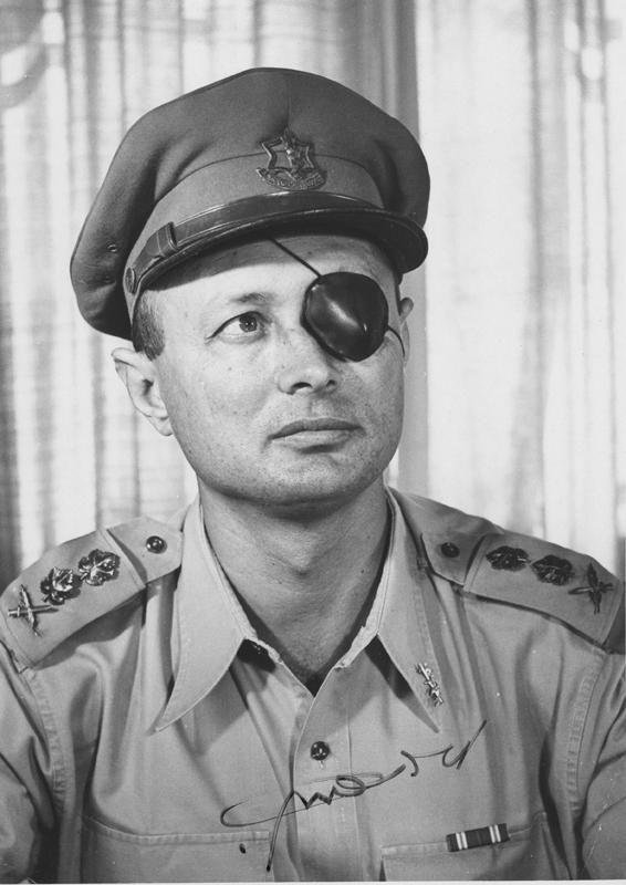 Moshe Dayan — Wikipédia