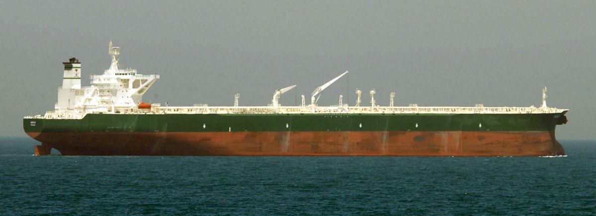 Oil tanker - Wikipedia