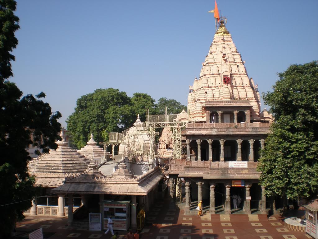 Ujjain - Wikipedia