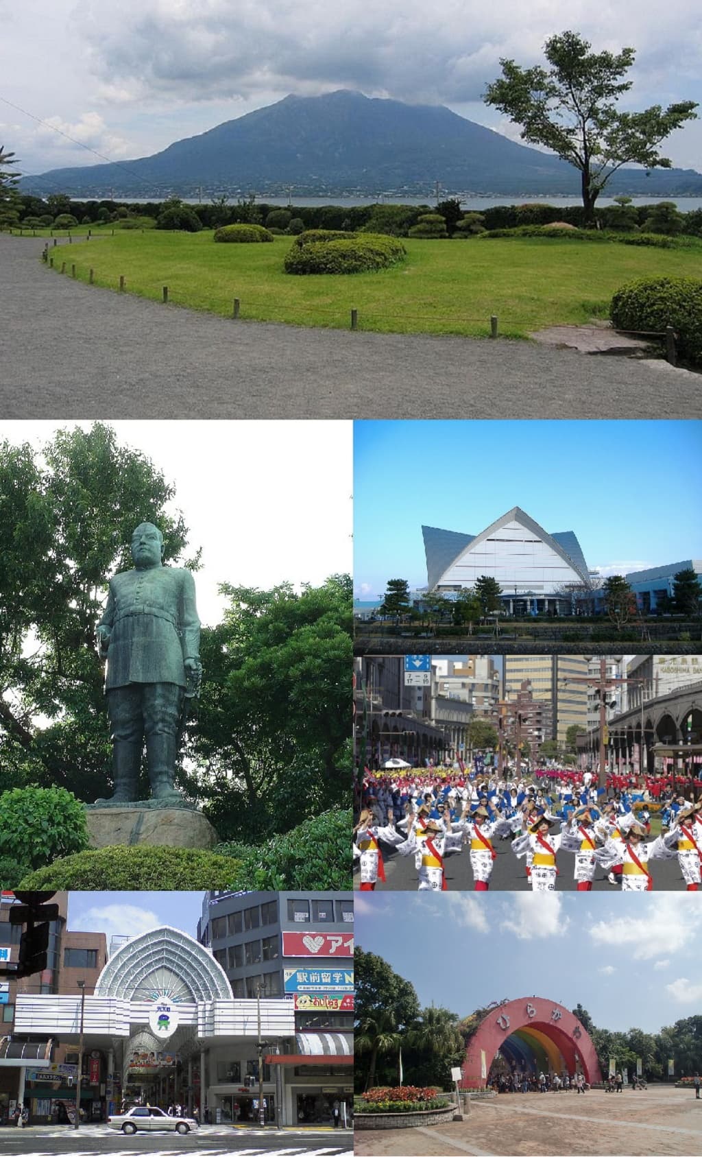 Kagoshima - Wikipedia