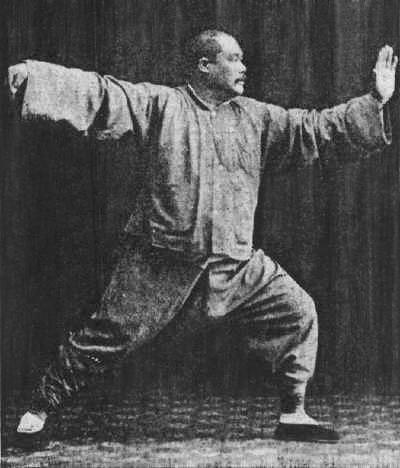 Tai chi - Wikipedia