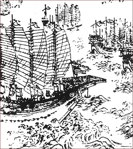 Ming treasure voyages - Wikipedia