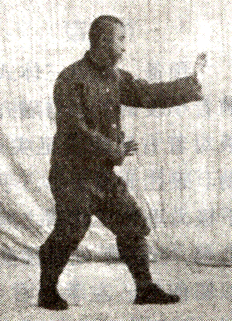 Xingyi quan — Wikipédia