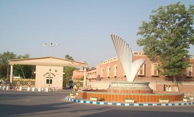 Sargodha - Wikipedia