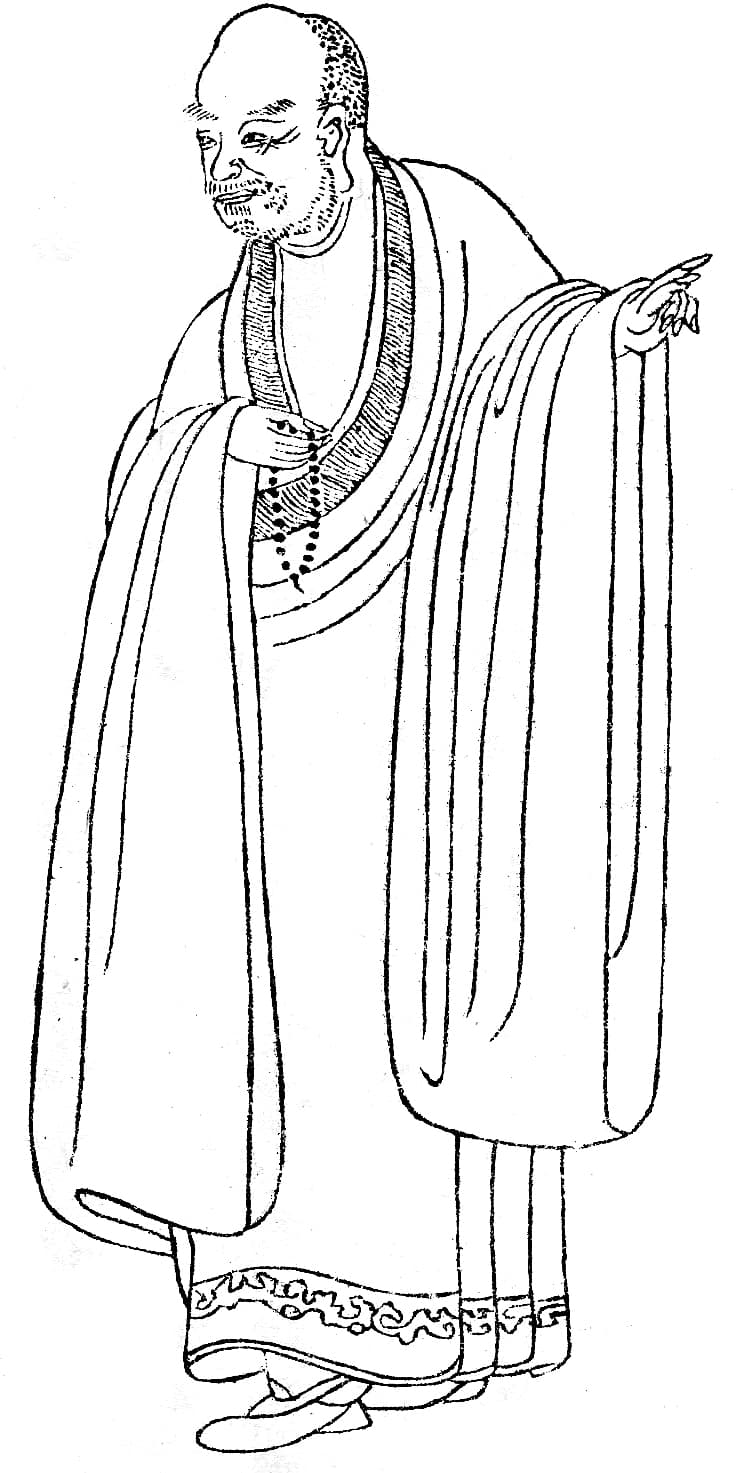 Luo Binwang — Wikipédia