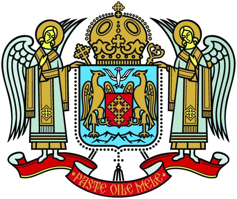 Romanian Orthodox Church - Wikipedia