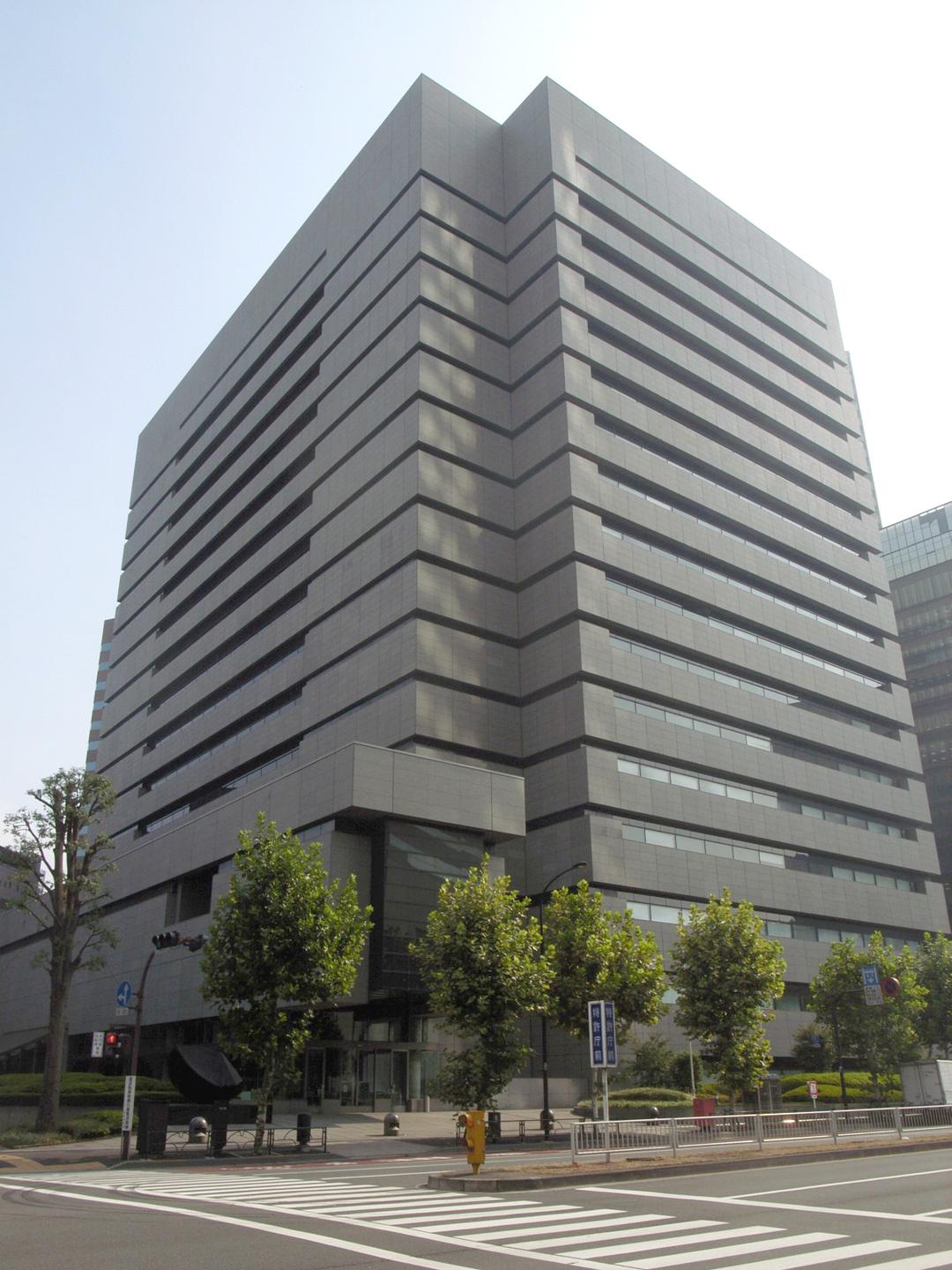 Office des brevets du Japon — Wikipédia