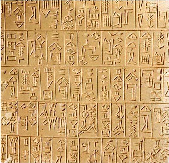 Sumerian language - Wikipedia