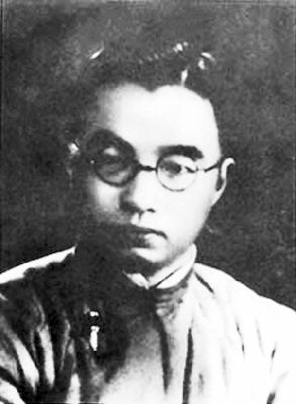 Zhu Ziqing — Wikipédia