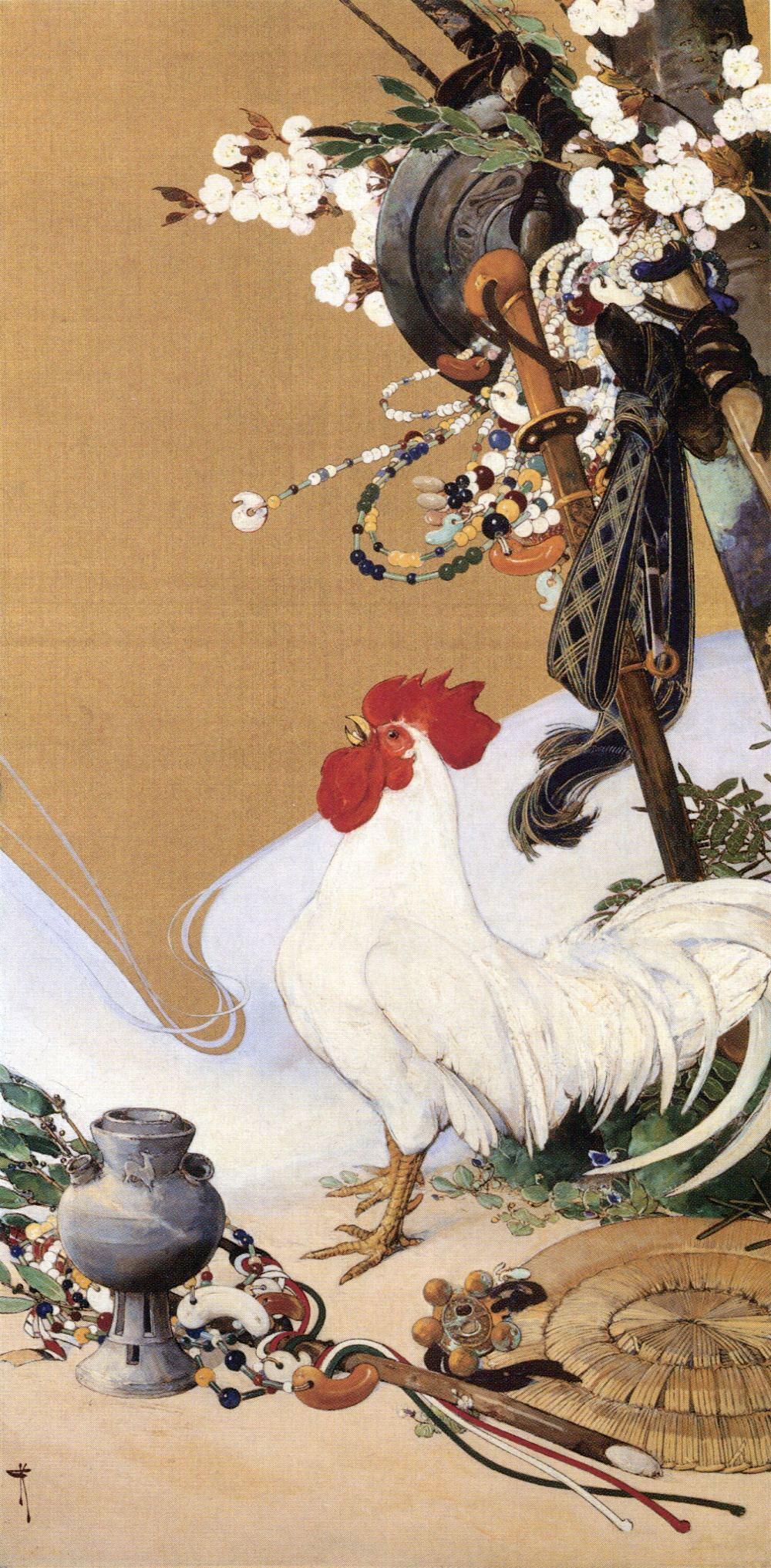 Kokutai - Wikipedia