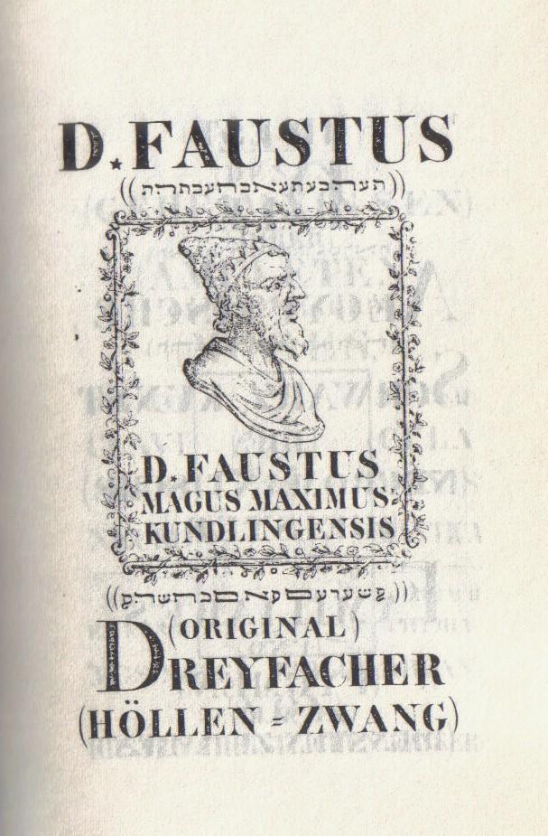 Johann Georg Faust - Wikipedia