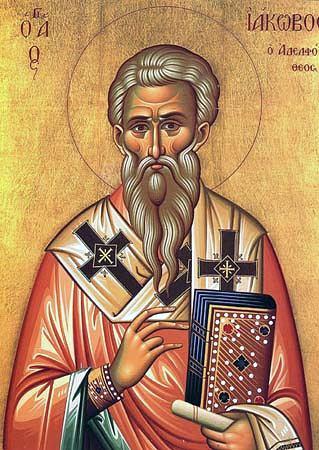 James, brother of Jesus - Wikipedia