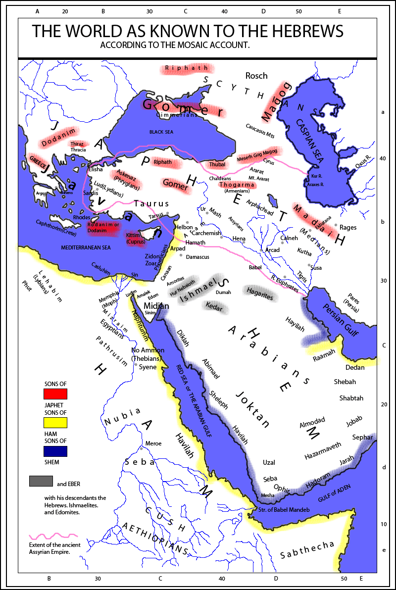 Javan - Wikipedia