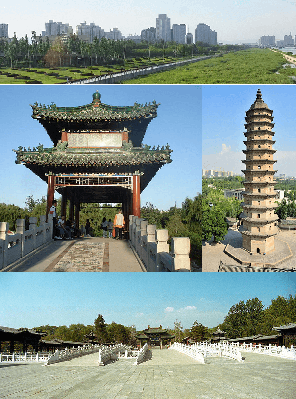 Taiyuan — Wikipédia