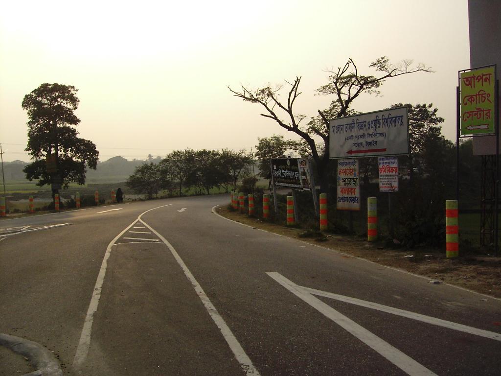 Tangail — Wikipédia