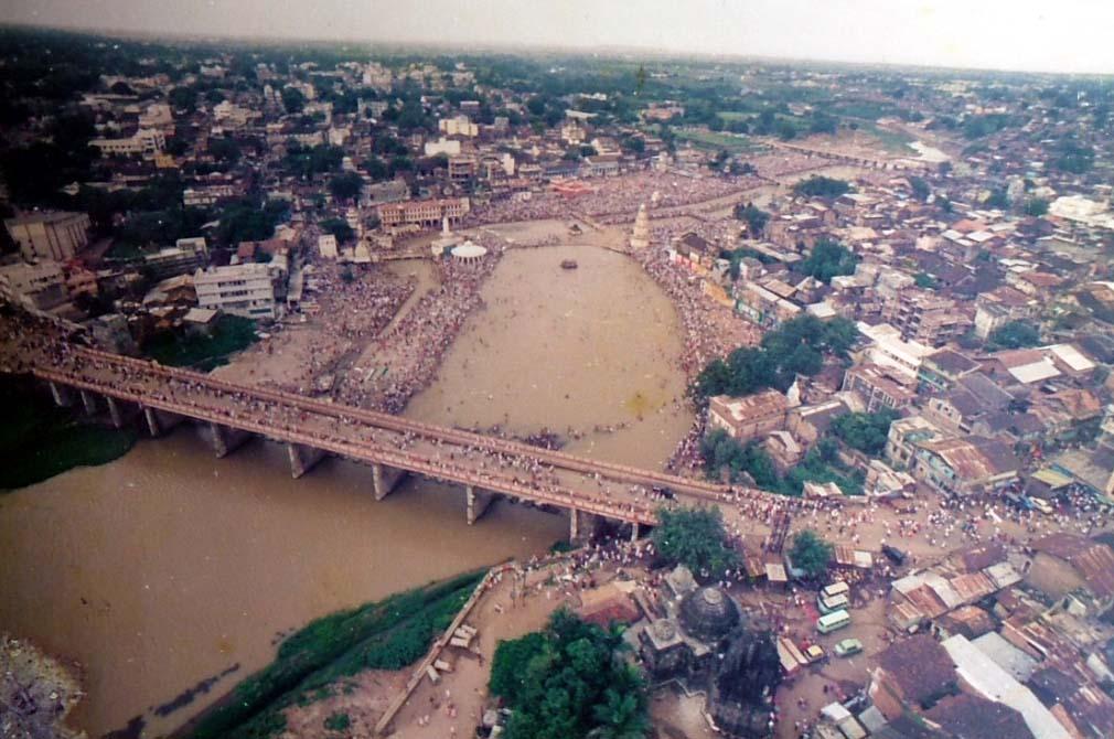 Nashik — Wikipédia