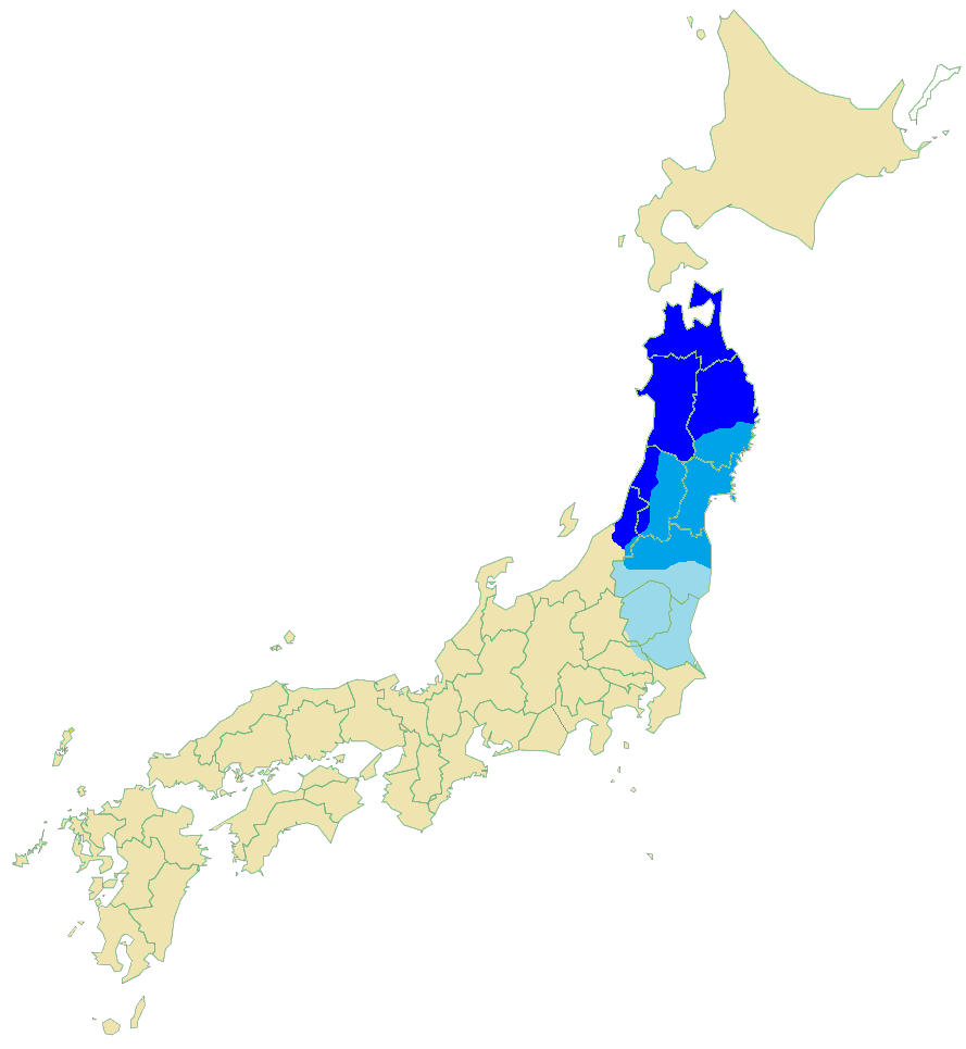 Tōhoku-ben — Wikipédia