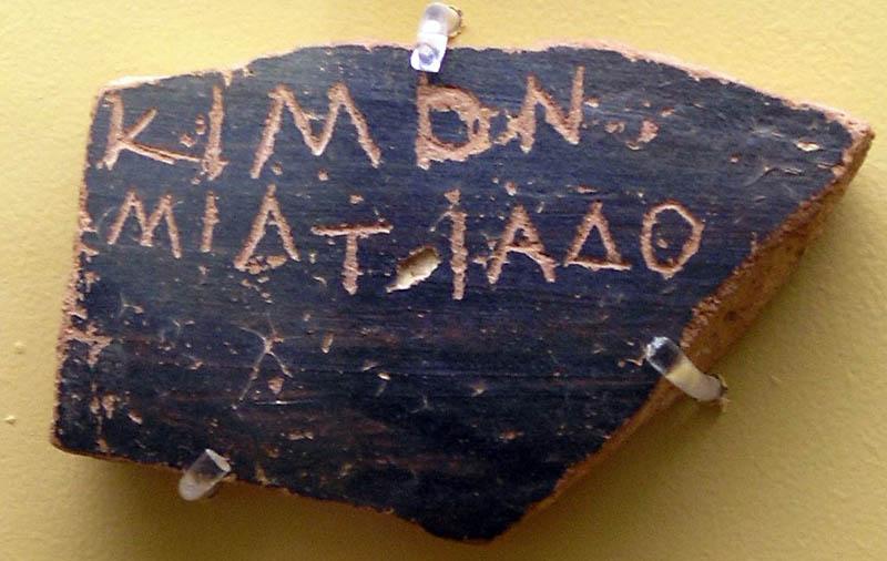 Ostracon - Wikipedia