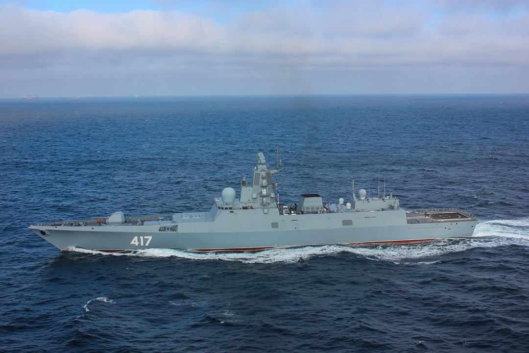 Project 22350 frigate - Wikipedia