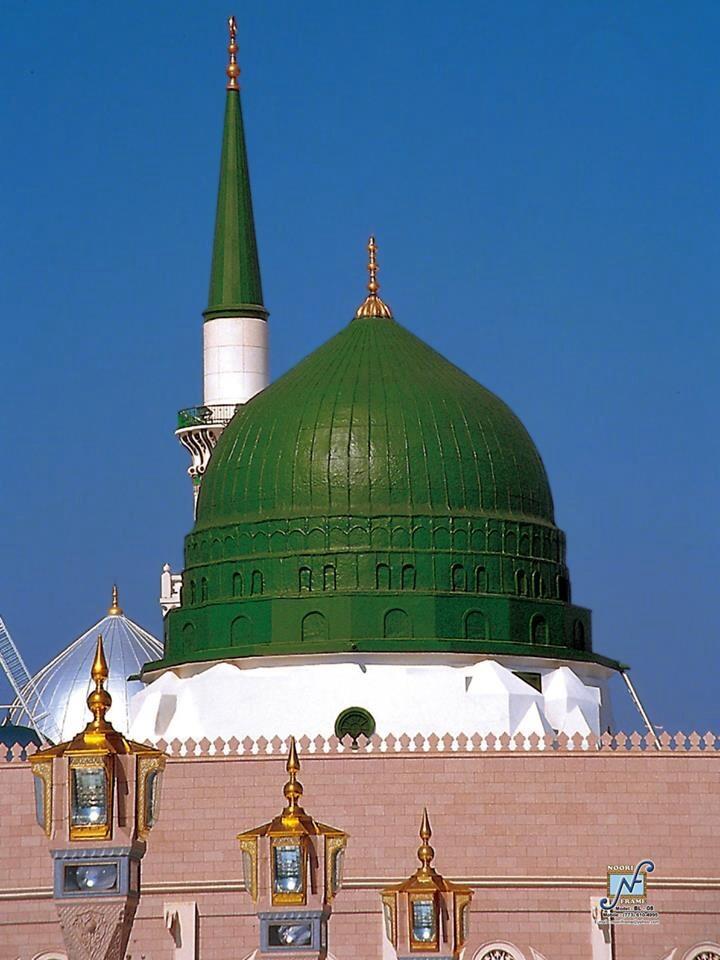 Green Dome - Wikipedia