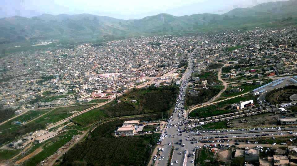 Halabja — Wikipédia