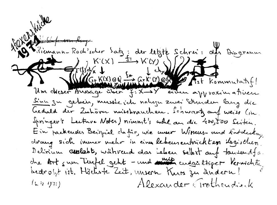 Diagramme commutatif — Wikipédia