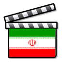 Cinéma iranien — Wikipédia