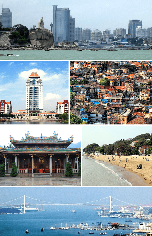 Xiamen — Wikipédia