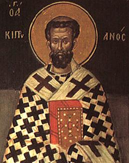 Cyprian - Wikipedia