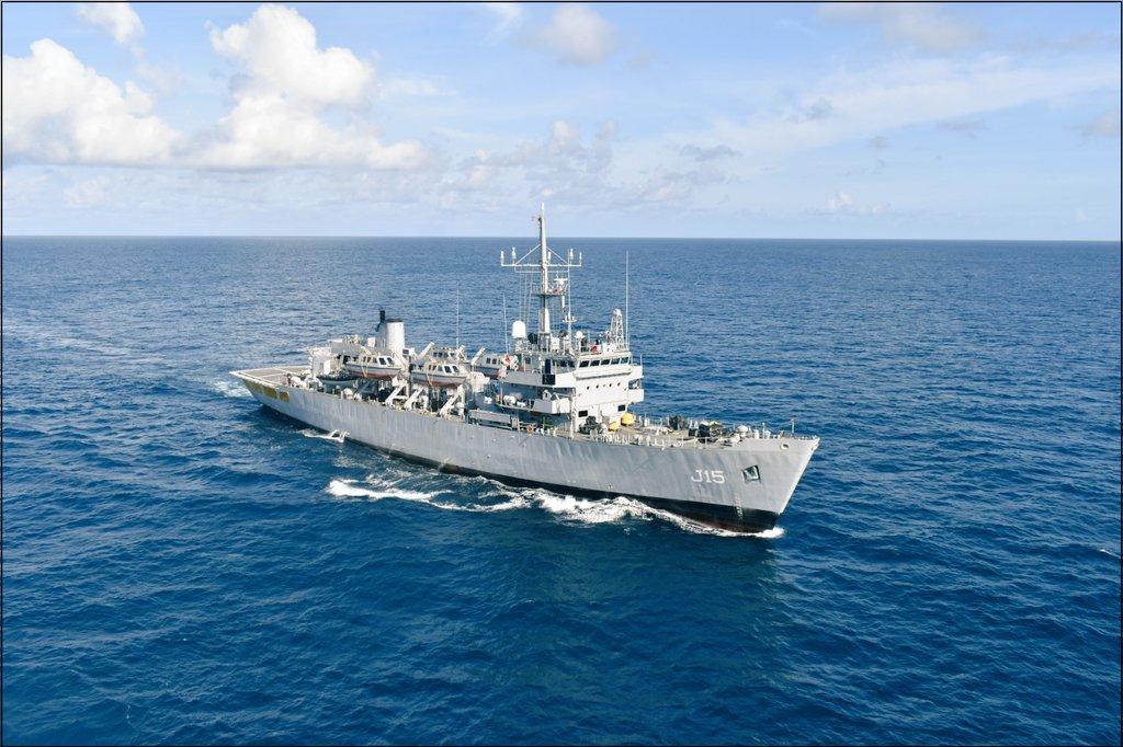 INS Investigator (J15) - Wikipedia