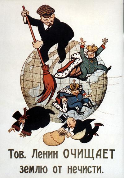 Propaganda in the Soviet Union - Wikipedia