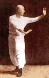 Baguazhang - Wikipedia