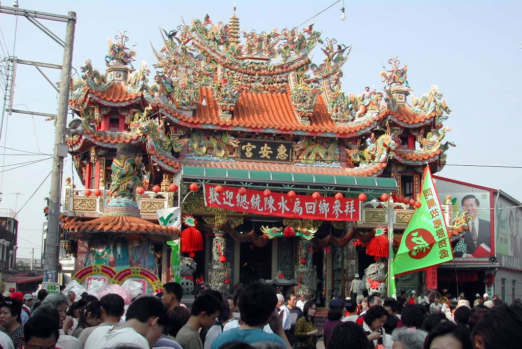 Religion traditionnelle chinoise — Wikipédia