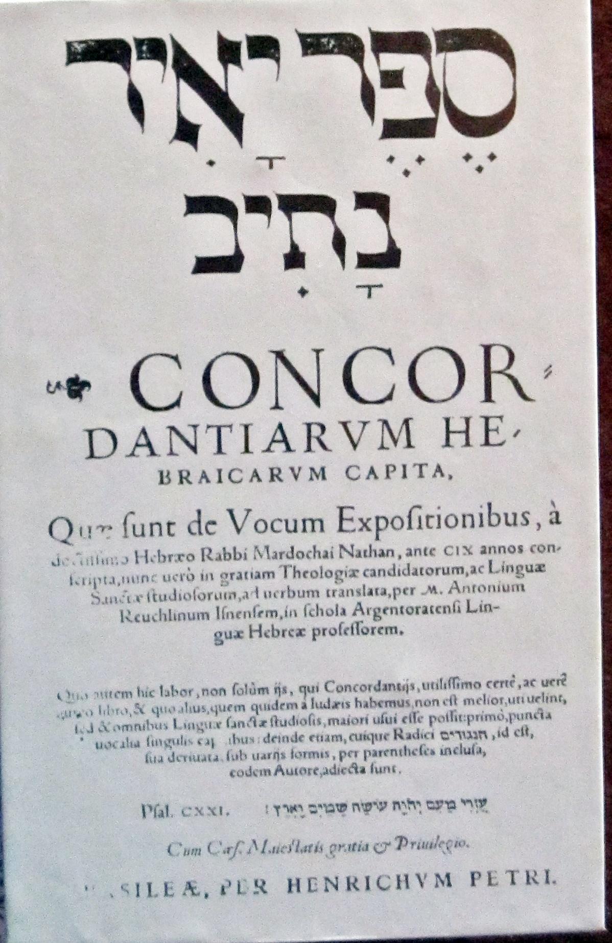 Concordance (publishing) - Wikipedia