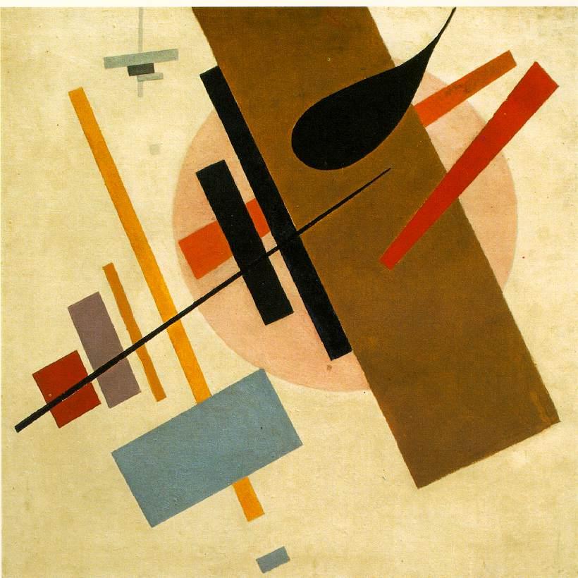 Suprematism - Wikipedia