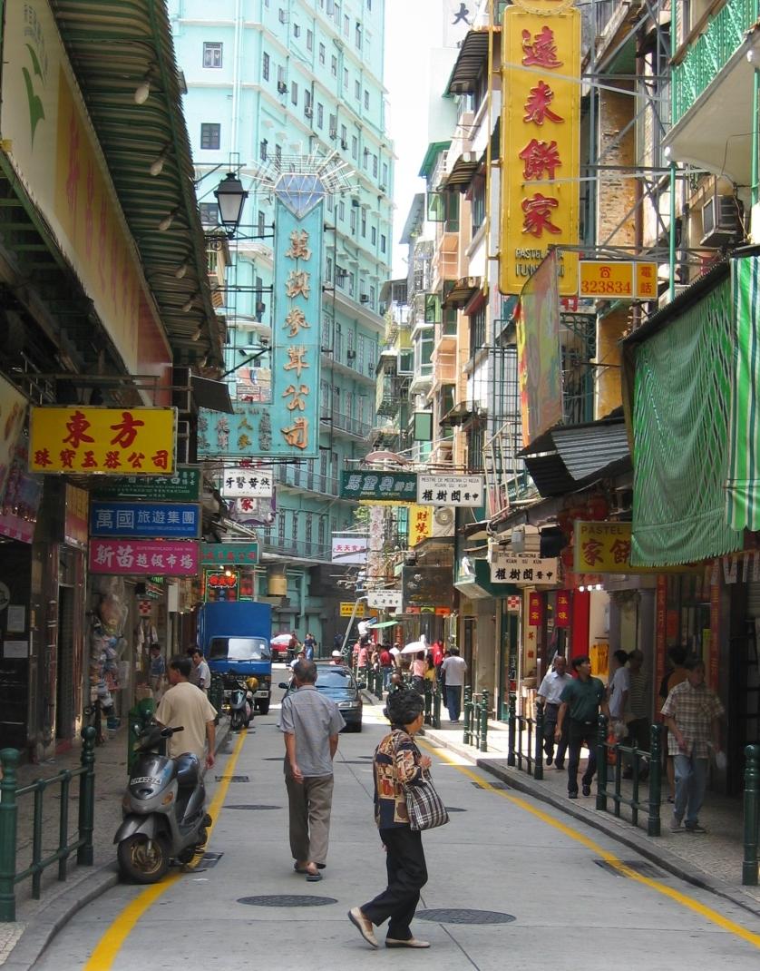 Démographie de Macao — Wikipédia